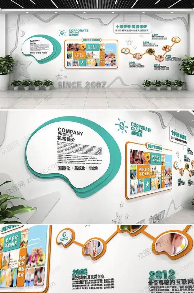 合泰廣告?zhèn)髅?專業(yè)打造企業(yè)文化，全鏈路廣告解決方案