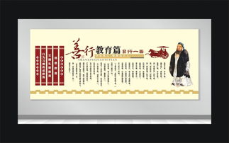 從文化墻到文化長(zhǎng)廊 企業(yè)視覺(jué)文化的設(shè)計(jì)與投放策略