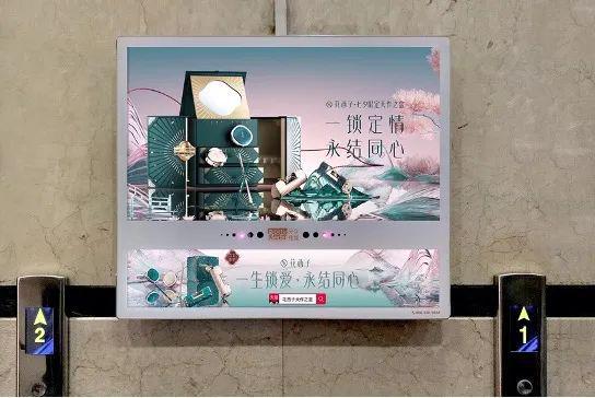 品牌人格 解鎖廣告文化設計與投放的新維度