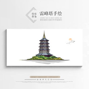 縱深文化之美 從宣傳墻設計到多維廣告素材的全覽